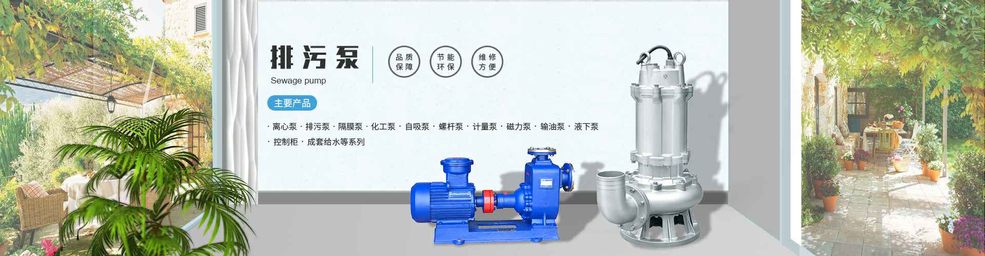 开云官方web站网页版-开云(中国)